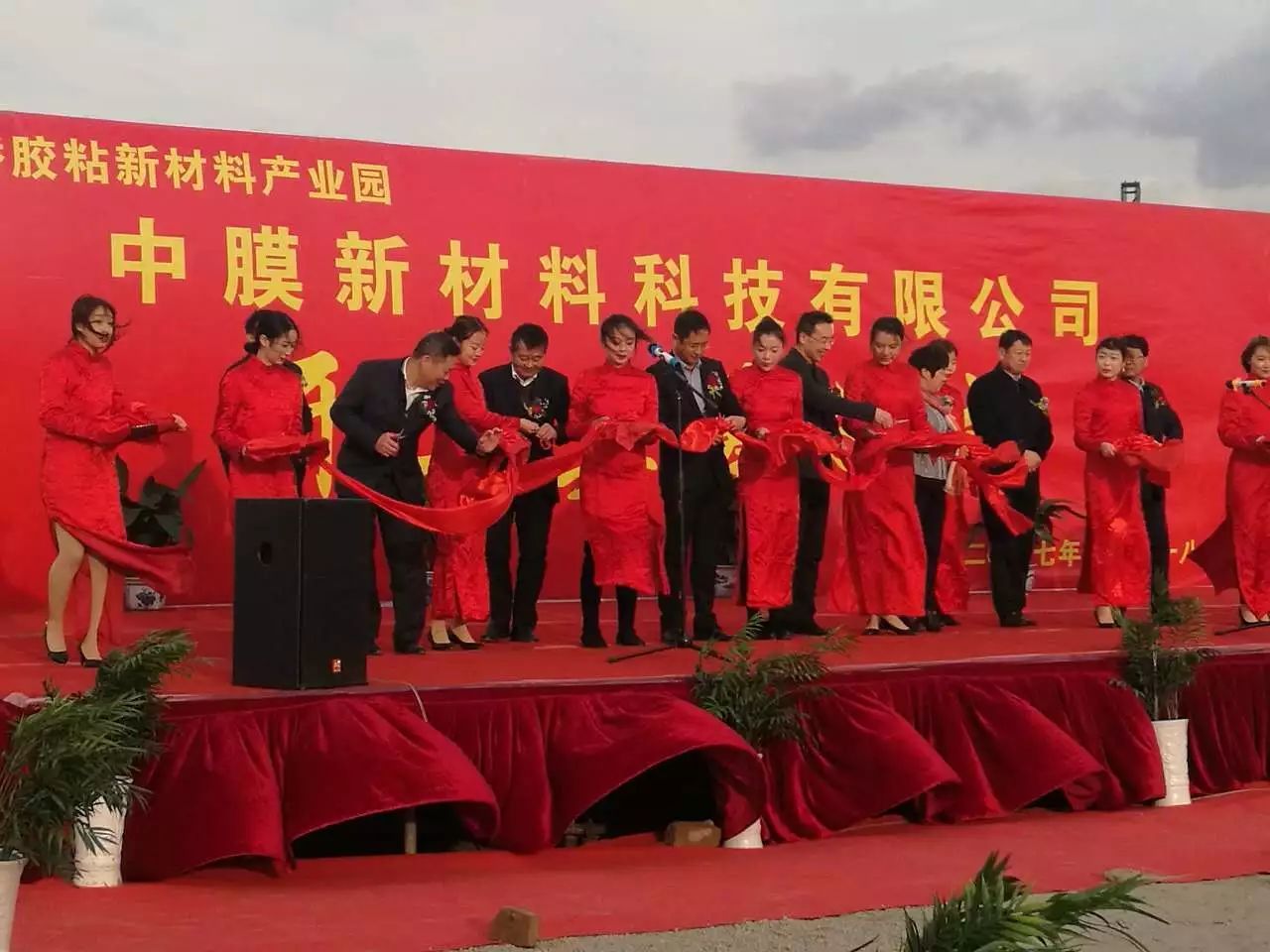 J9集团国际站【中国区】官方网站