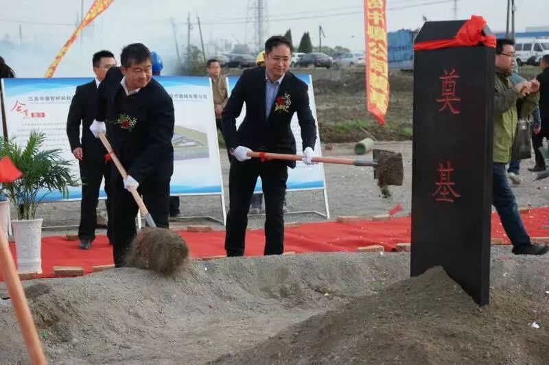 J9集团国际站【中国区】官方网站